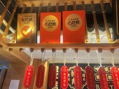 -張飛扒肉·龙江非遗(道外店)
