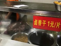 -李氏紫竹林卤粉(火车站店)