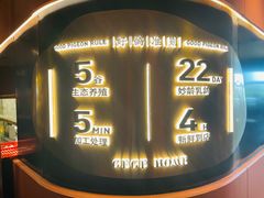 门面-羽鸽集·乳鸽专门店·地道顺德菜(岭南站店)