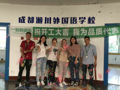 -成都濑川外国语学校