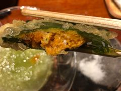 -みかわ是山居