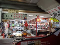 -北京万朋文化办公用品商城