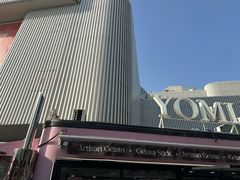-首创奥特莱斯(北京店)
