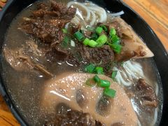 -牛恒濑粉