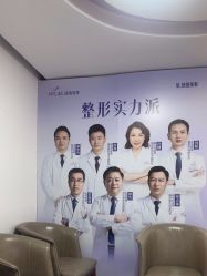 -深圳美莱医疗美容医院