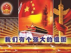 -中国医学科学院皮肤病医院