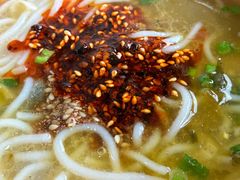 -正宗李家土鸡米线店