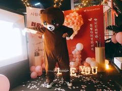 -AZUL by FUEL蓝色·法式酒馆(琶醍店)