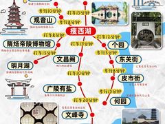 -陈记菜馆·非遗淮扬菜(东关街教场店)