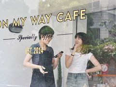 -研途咖啡馆(健康路店)
