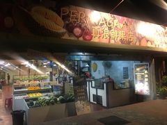 -ZF Seafood Restaurant 卓峰海鲜餐