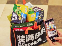 -皇庭广场(福华三路店)