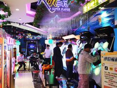 -大玩家(万达广场大连甘井子店)