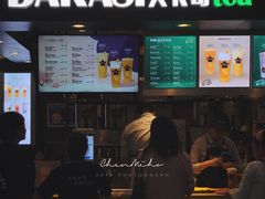 -大卡司DAKASI(连城新天地店)