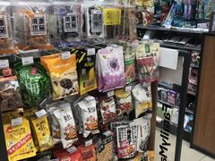 -全家便利店(虹桥路四店)