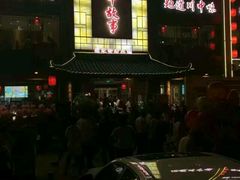 门面-川中故事·成都老火锅(东书房店)