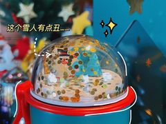 -星巴克(杭州塘栖古镇店)