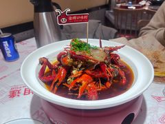-辣不怕口味虾(长沙总店)