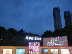 -万达影城(福州世茂广场店)