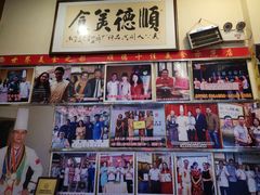 -水乡人家私房菜(逢简店)