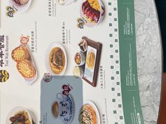 -翠华(澳门银河店)