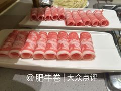 -海底捞火锅(杭州天虹购物中心店)