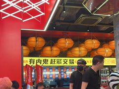 -神府路壹号·海鲜烧烤·砂锅粥·锅物(三坊七巷店)