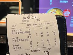 -星叶·东南亚料理(宁波万象汇店)