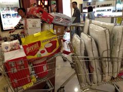 iphone_upload_pic-家乐福(古北店)