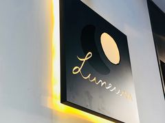 -Luneurs(幸福里店)