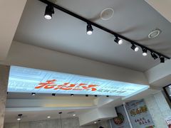 -老赵太太麻辣烫涮肚馆(大经路店)
