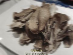 -东方饺子王(大屯路店)