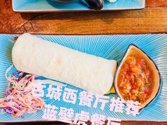 -蓝壁虎咖啡酒馆