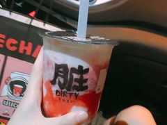 -LELECHA乐乐茶(上海五角场万达广场店)