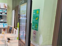 -瑞鹏宠物医院·夜间急症·心超·猫科(祖庙分店)