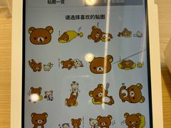 -优衣库(深圳万象天地旗舰店)