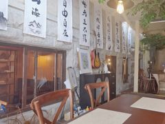 -猫岛主趣味餐厅(鼓浪屿店)