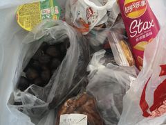 -杭州萧山国际机场