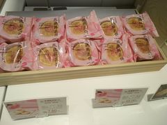 -华润万家(长安路店)