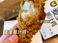 -麦当劳(红唐店)