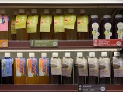 -健康工房(港铁黄大仙站店)