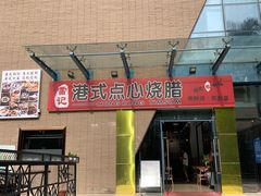 -碧桂园十里银滩