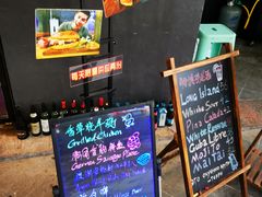 -汐TIDE融合西餐吧
