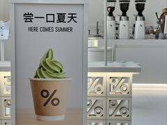 -皇城恒隆广场