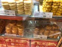 -北京稻香村(华堂商场店)
