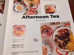 -良木缘咖啡西餐(川大店)