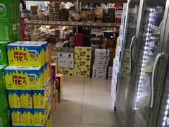 -Z家吃货联盟(南三院店)