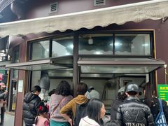 -东伊顺(高银街店)