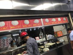 门面-袁大头包子(光华路店)