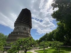 -玲珑塔公园